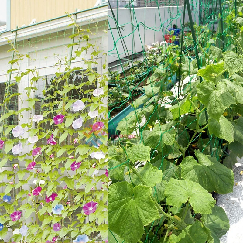 Рыболовная сеть для садовых растений новая Усиленная нейлоновая опора садовая