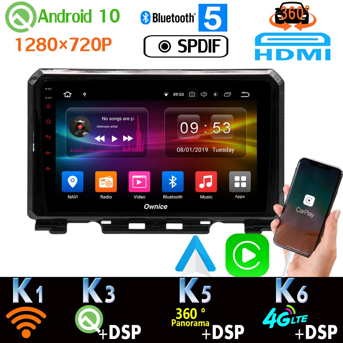 360 панорамная 4 * камера 4G SIM Android 10 0 8 ядер Гб + 64 DSP CarPlay автомобильный