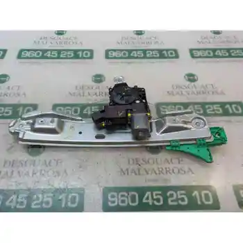 

REAR WINDOW RIGHT OPEL ASTRA J LIM. Selective 13350763 7 PINS [16435512]
