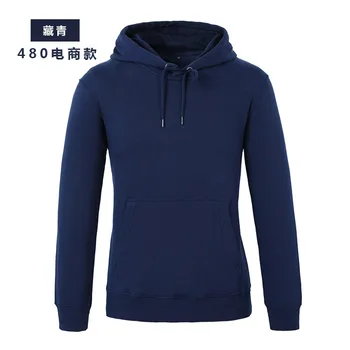 

New fashion casual ladies explosion hooded sweatshirt