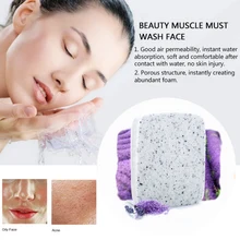 1 шт. спонж для очищения очищающий поры удаление черных точек укрепляющий уход за кожей лица удаление макияжа губки