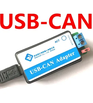 

CAN Bus Analyzer USB to CAN USB-CAN USB2CAN Debugger Adapter