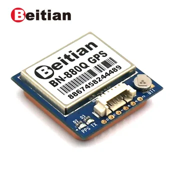 

Beitian BN-880Q GPS+GLONASS Dual GPS Antenna Module FLASH TTL Level 9600bps for FPV Airplane RC Racing Drone