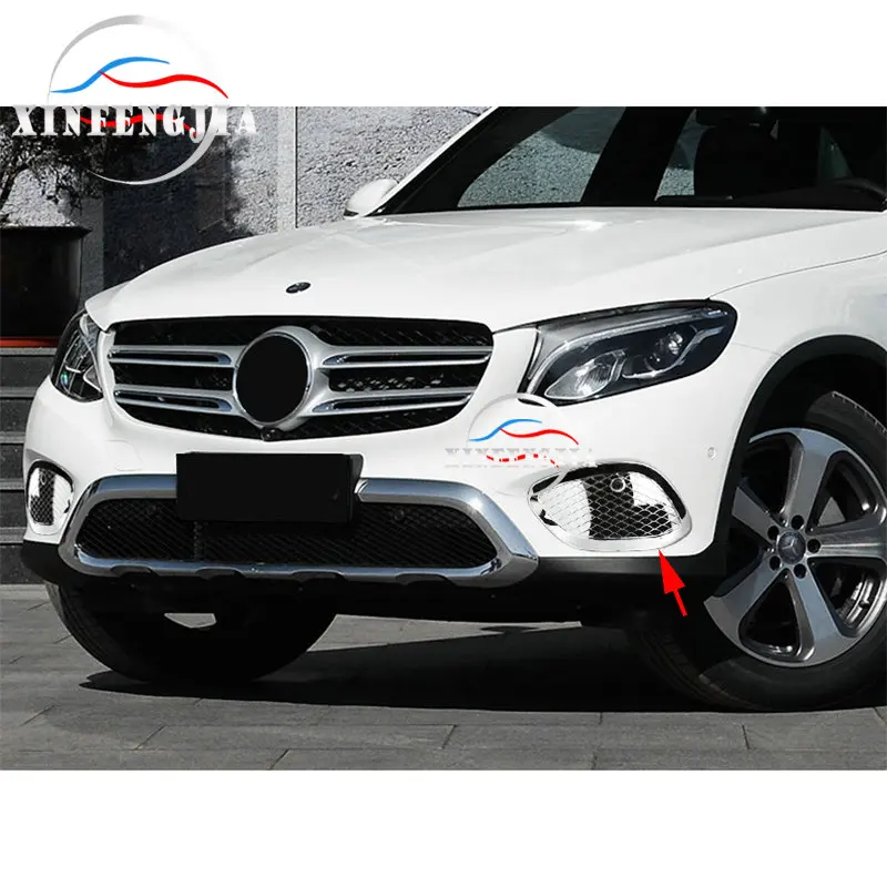 Для Mercedes-Benz класса GLC X253- 2x Хром Передняя противотуманная фара рамка Крышка отделка
