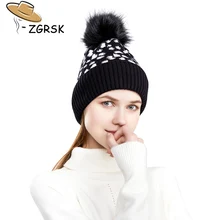 High Quality Wool Winter Warm Women Bomber Hats Fashion Design Fur Ball Ladies Knitted Hat Famous Brand Female Skullies Hat 2021