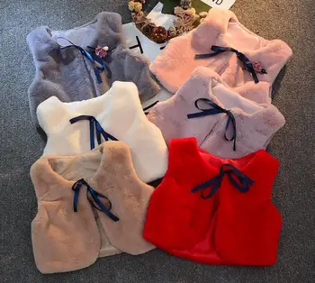 

Children Vest Shawl Sweater Vest Warm Children's Wear Fashion Children's Winter Vest New Kids Wear