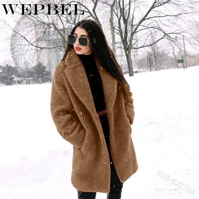 WEPBEL осенне-зимняя модная женская длинная верхняя одежда из искусственного меха, пальто, теплое плюшевое пальто, Повседневная Уличная Женская куртка