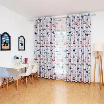 

100*250 Cartoon Cars Printing Shading Curtain blackout curtains car window blackout curtains for living room bedroom blinds