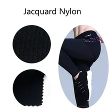 Нейлон четыре стороны эластичный хлопок жаккардовая ткань повседневные брюки ткань нейлон эластичная ткань водонепроницаемый быстрое высыхание