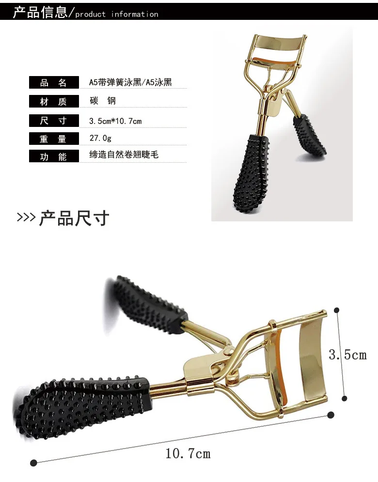 A4镀金钻柄详情_02