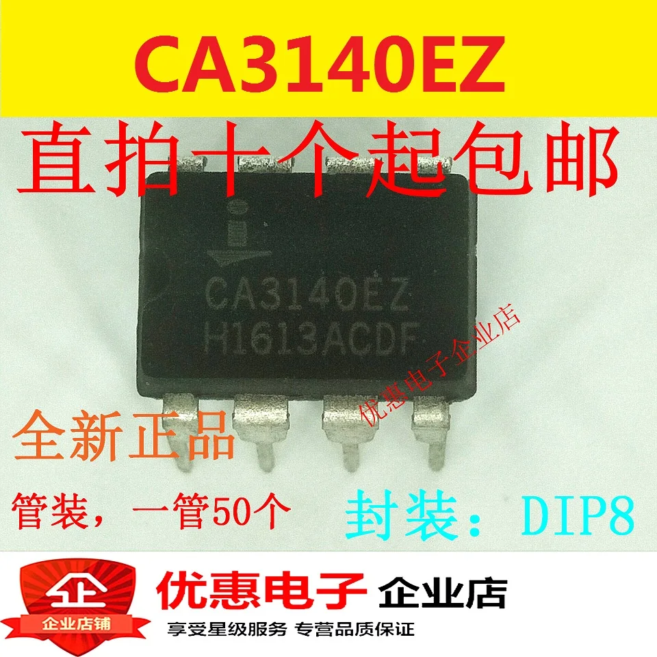 Todiys New 10Pcs for CA3140E CA3140EZ DIP-8 Op-Amp Operational Amplifiers IC Chip CA3140