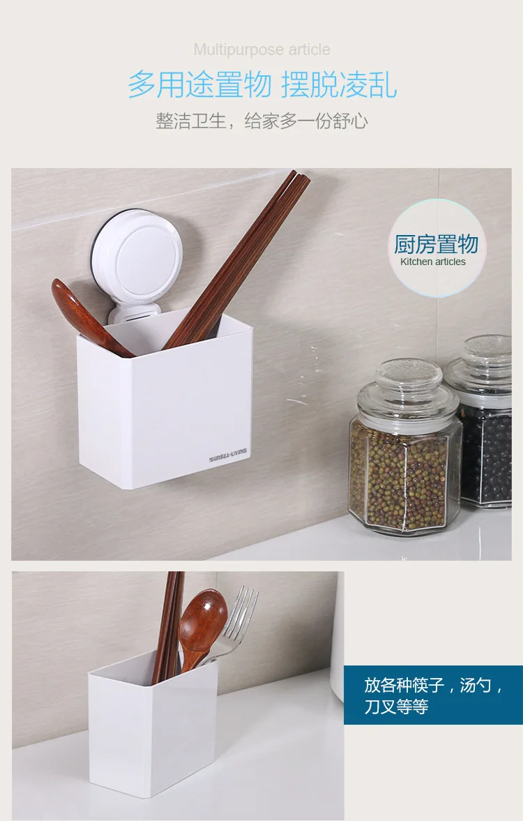 SSL-Storage Cup_03