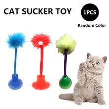 Новейшая игрушка-присоска для кошек, плюшевый шар, забавная игрушка для кошек, перо, резиновая игрушка, встроенная кошачья мята, молярная игрушка для домашних животных