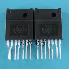 5 шт./лот STRM6833B STRM6833A