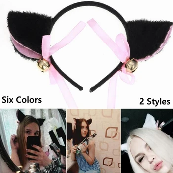 

Girls Lovely Anime Cosplay Plush Cat Fur Ear Head Band Head Clip Headbands Night Party Club Bar Hair Accessories Decoration