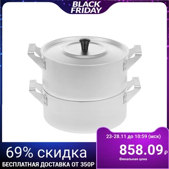 

Vegetable maker 2.5 l