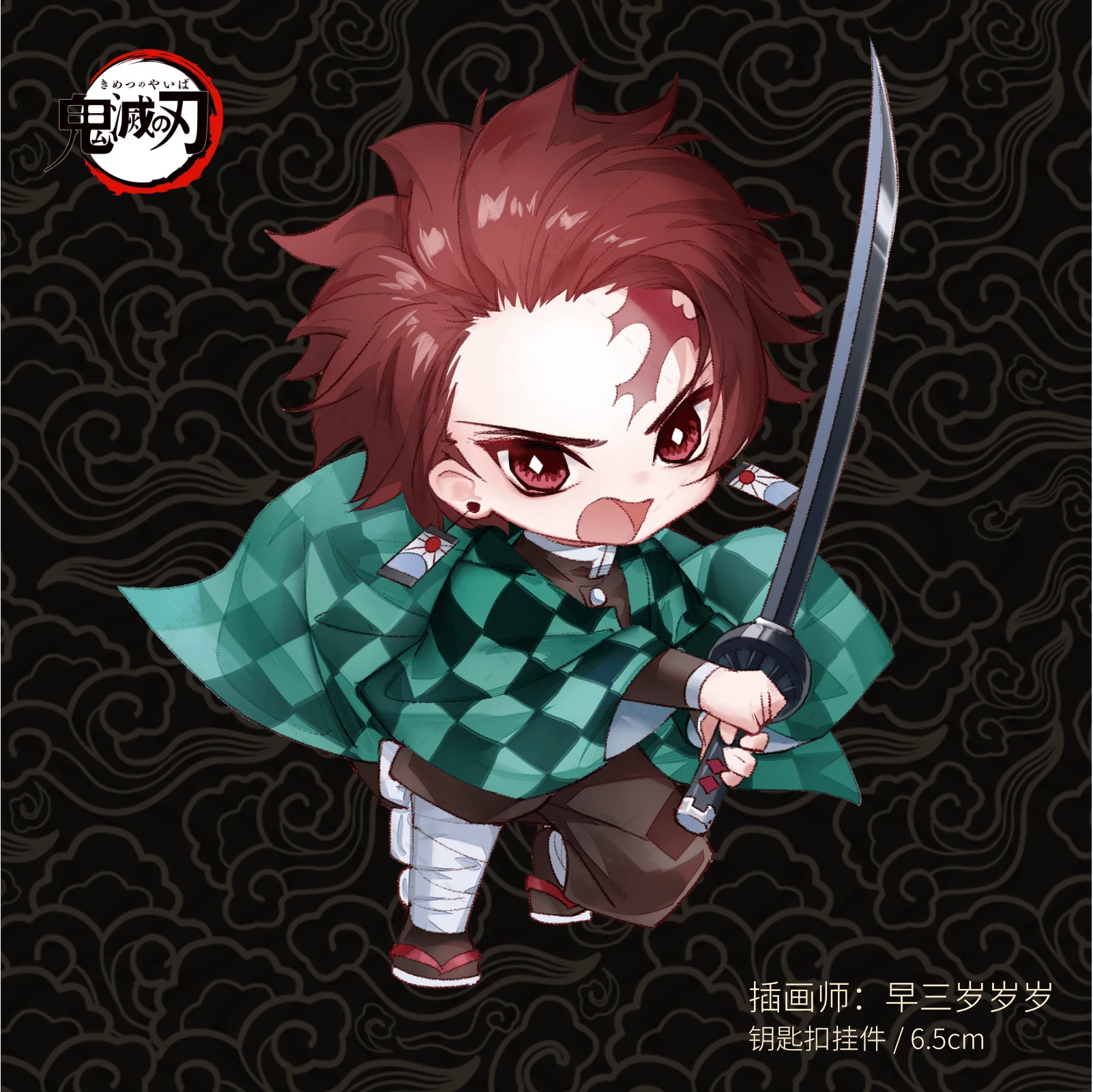 Kamado Nezuko Аниме Demon Slayer: Kimetsu no Yaiba Hashibira Inosuke Kamado Tanjirou Косплей Персонаж акриловый брелок Подвеска для ключей подарок - Цвет: Kamado Nezuko