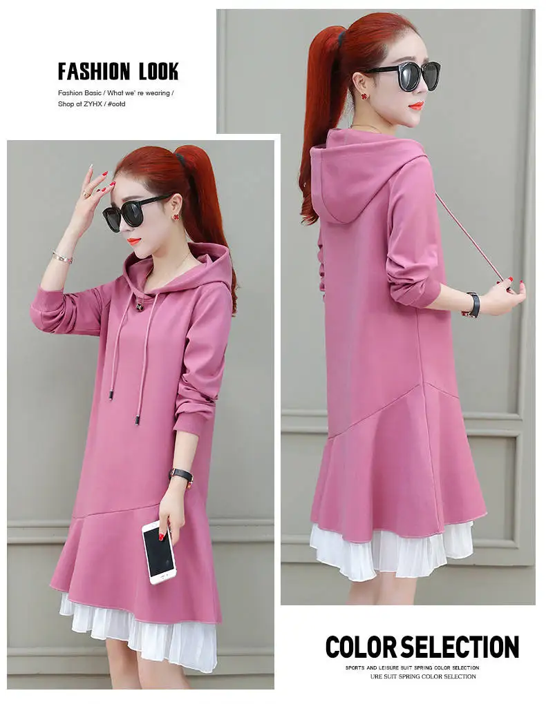 Autumn Winter Long Sweatshirt Dress Women Casual Hooded Long Sleeve Split Fleece Loose Basic Party Pullover Ruffles Vestido