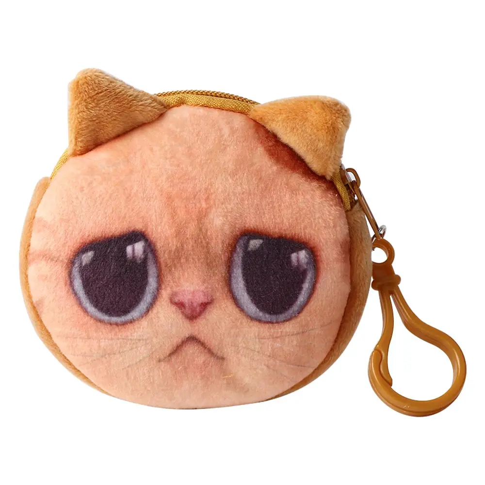 Мультяшные Мини кошельки милый, с кошками, животными детская сумочка для девочек Повседневное бумажник с застежкой-молнией для девочек кошелек для мелочи держатель для карт - Цвет: 8