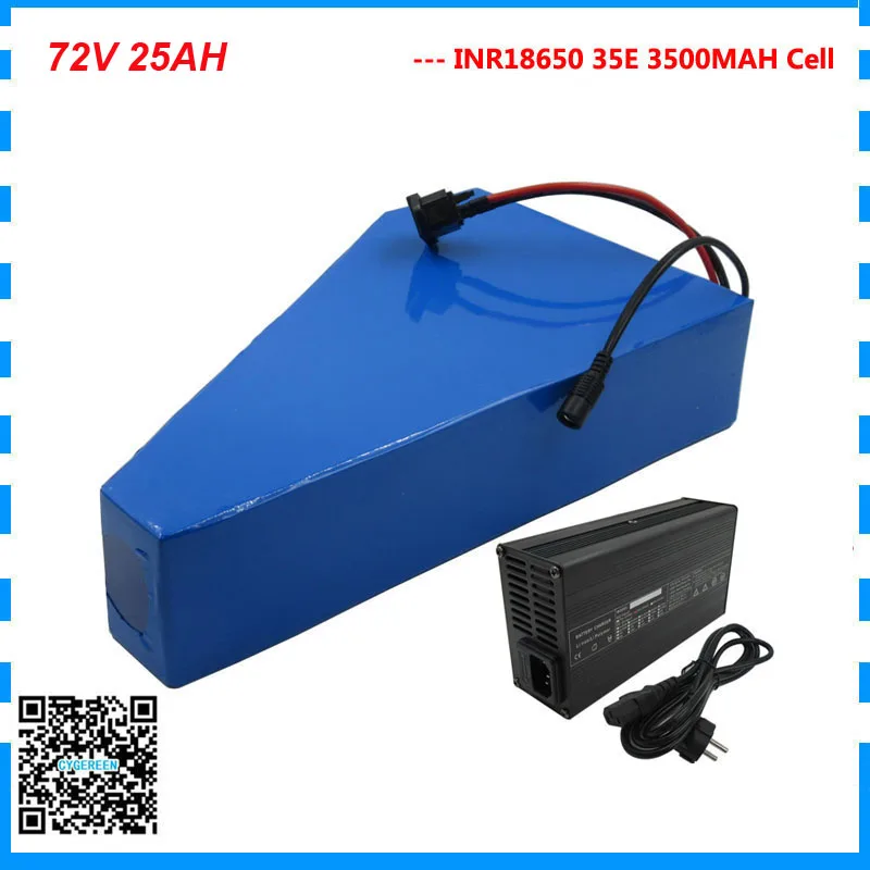 72V 25AH 35E
