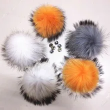 15 см натуральный мех енота помпоны многоцветные пушистые меховые шарики для вязаных шапочки Skullies шляпа и сумка аксессуары для одежды