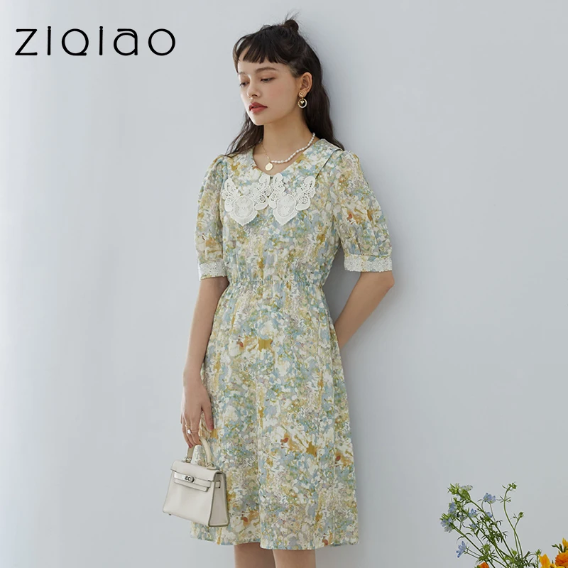 

ZIQIAO Casual DressOffice Lady French Floral Dress Female Summer 2021 New Hepburn Blue High Waist Temperament Long Dress