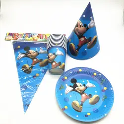 80 шт. Дисней Микки Маус тема детская вечеринка на день рождения одноразовые наборы посуды бумажная тарелка + чашка + флаг + украшение крышки