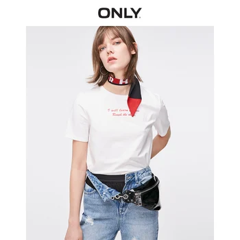 

ONLY Women's Loose Fit Printed Round Neckline Short-sleeved T-shirt | 119201635