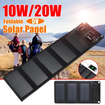 

KINCO 10W/20W SunPower Folding Solar Cell Charger 5V USB Output Devices Portable Solar Panel for Smartphone Outdoor