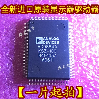 1 шт. AD9884A AD9884AKSZ-100 MQFP-128 и