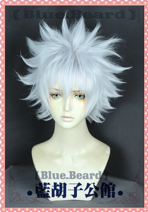 Cosplay&ware Anime Hunter X Killua Zoldyck Cosplay Wig Short Silver White Shaggy Layered Heat Resistant Synthetic Hair & Cap -Zentai shop online Haea868a320144db092df20e350d2aeed8.jpg