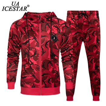 

Autumn 2020 New Men's Casual Suit Hooded Sweater Sportswear Two-Piece Zipper Cardigan Large Size Camouflage Sport Suit Men's