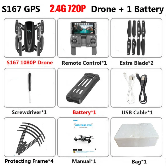S167 gps Дрон с камерой 5G RC Квадрокоптер Дрон 4K wifi FPV складной вне точки Летающий жесты фотографии вертолет для видеосъемки игрушка - Цвет: 2.4G 720P 1B Box