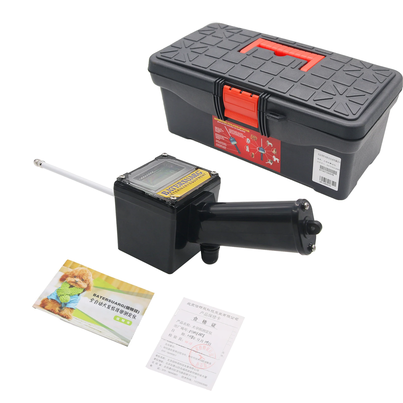 JC DFU BOX C2 For DCSD Cable Enter Restoring
