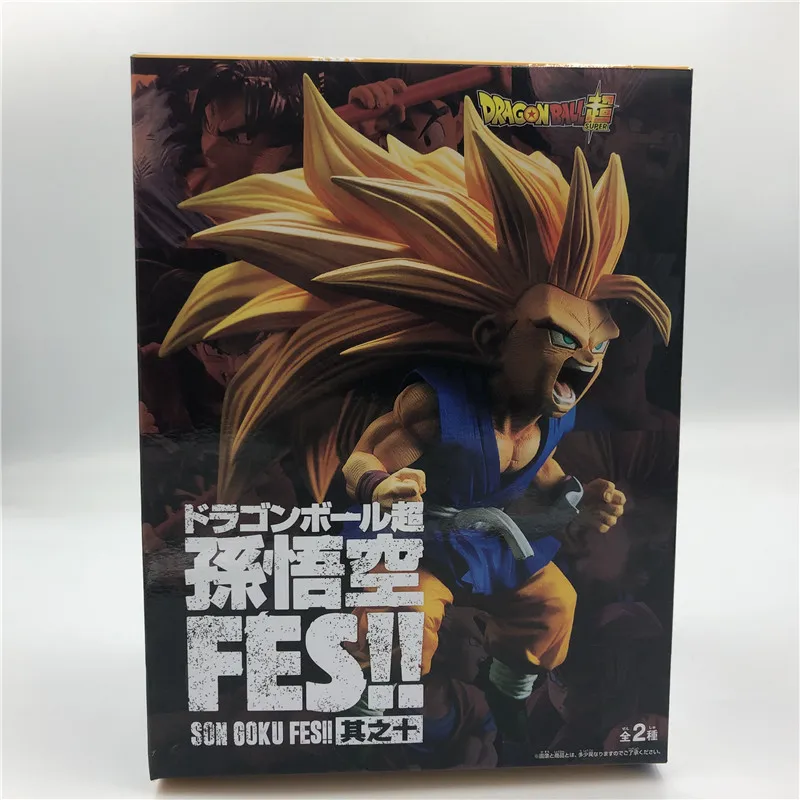 Dragon Ball Z Сон Гоку ребенок Супер Saiyan 3 Ver. ПВХ фигурка DBZ Goku Fighting FES Vegeta Коллекция Модель игрушки 20 см - Цвет: Real Boxed