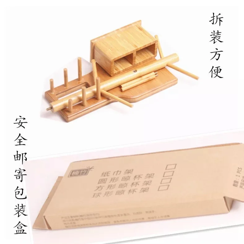 Moso bamboo подстаканник простой дерево подстаканник деревянная кружка для организации хранения дома креативная стеклянная полка для пластикового стеллажа