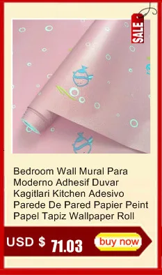 Para Fotobehang контактная бумага детская комната для спальни стены Papeis Pared Papier Peint Papel де Parede Infantil стены рулон бумаги