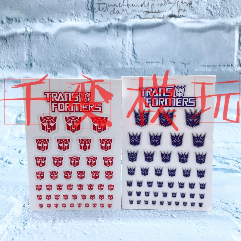 

Adhesive Paper Small Proportion Mirror Image Transfer Stickers Transformation Logo Sticker Bo Mad Jingang White Background Silve