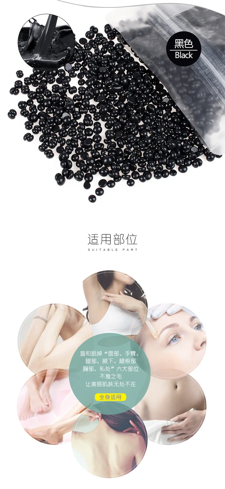 11601772250_1193387034