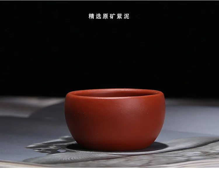 Put It down a Red Clay Small Cup Wholesale Large Number Master Cup Manufacturers Direct Selling Yixing Clay Tea Bowl Consignment