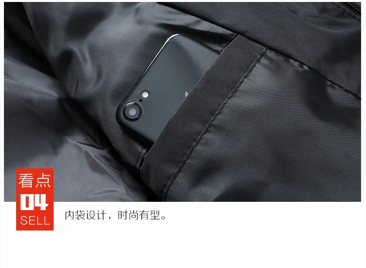 Winter Cotton Dress Men's Slim Fit Thick Cotton-padded Jacket Winter Hooded Cotton Overcoat Short down Coat North Tops