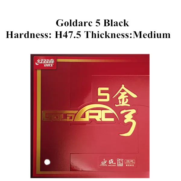 Black H47.5 Medium DHS GoldArc 5 настольный теннис резиновый с бугорками пинг-понг Германия резиновый с губкой ITTF утвержден - Цвет: Black H47.5 Medium