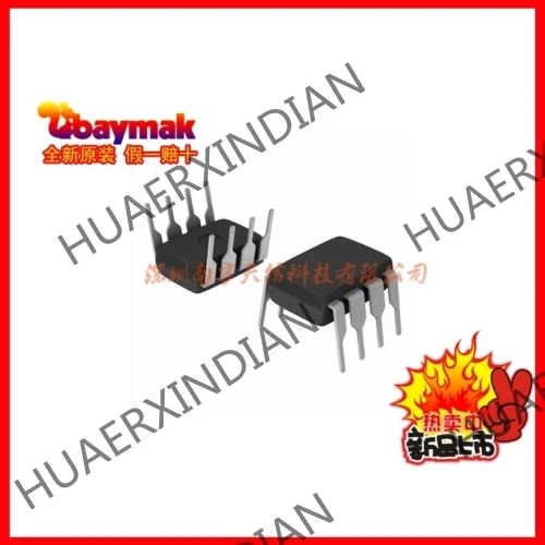 5 шт. и AD8561ANZ AD8561AN AD8561 DIP8