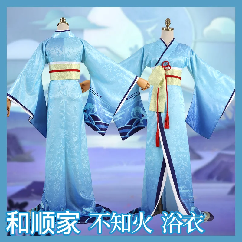 Игра Shiranui Onmyoji SSR Diver Ali кимоно Косплей Костюм Униформа платье костюм на Хэллоуин