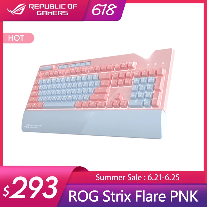ASUS ROG Strix Flare PNK LTD 【赤軸】 CherryMXスイッチ リスト