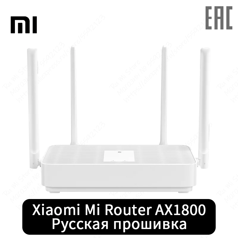 Глобальная версия Xiaomi Mi роутер AX1800 Wi-Fi 6 1800 Мбит/с 5-основной чип 256MB RAM 2 4G/5G
