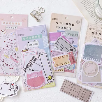 

45Pcs/pack Cute Weekly Plan Sticky Notes Memo Pad Kawaii Stationery School Supplies Planner Label Paper Journal Stickers Supplie