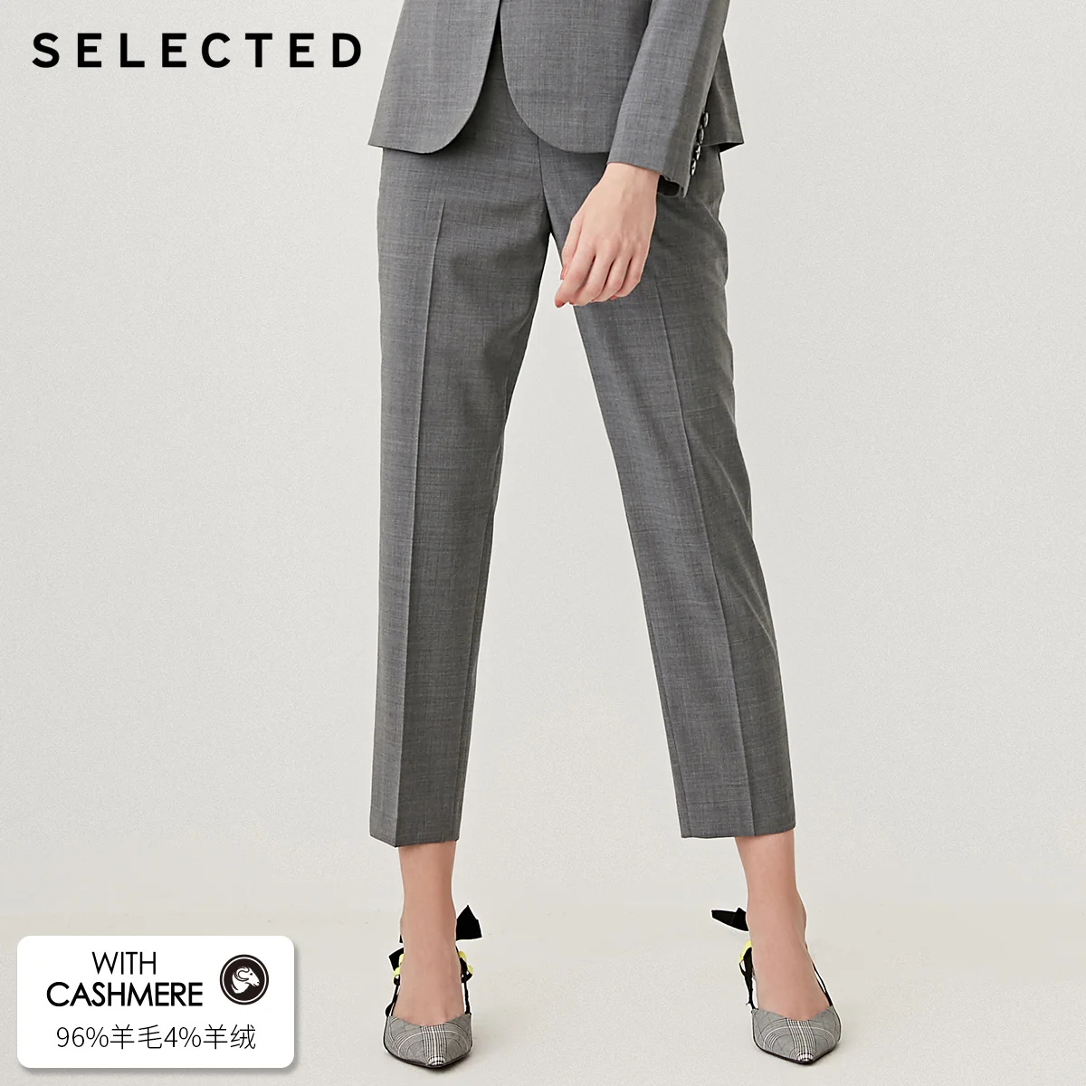 

SELECTED Women's Woolen Tapered Crop Pants SIG|418318504