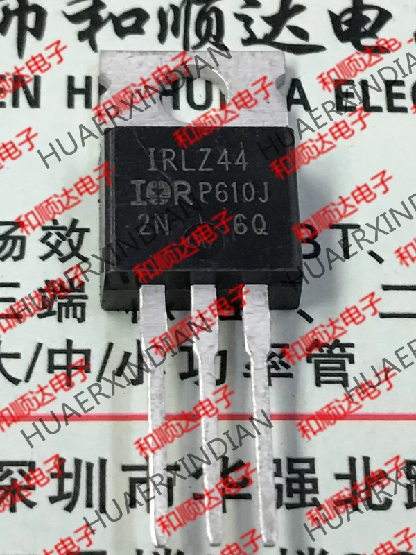 20 шт./лот IRLZ44-220 60V 50A