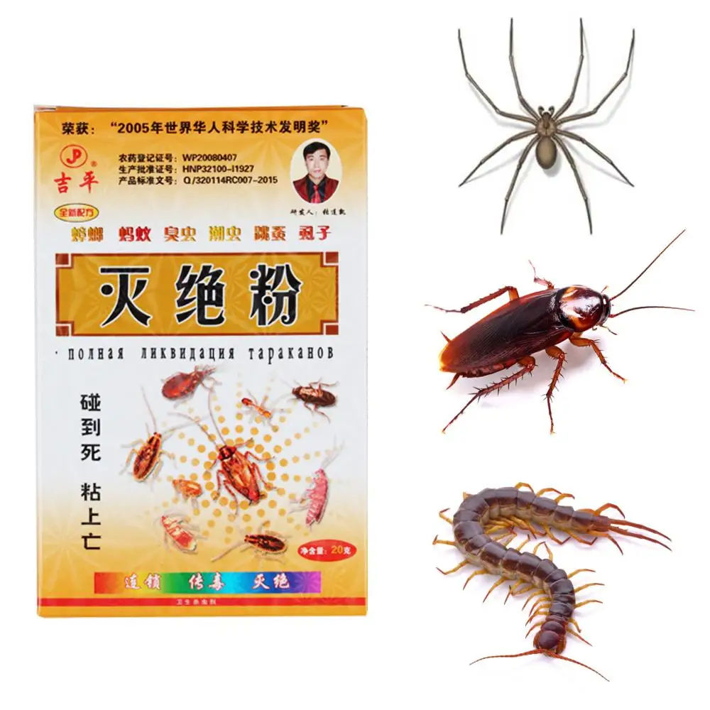 Effective Eliminate Powder Cockroach Spider Bed bugs Killing Bait Poison Drug Medicine Insecticide Killer Pest Control Kitchen Effective Eliminate Powder Cockroach Spider Bed bugs Killing Bait Poison Drug Medicine Insecticide Killer Pest Control Kitchen